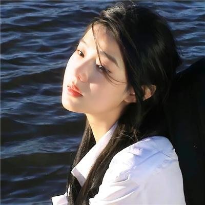 绿洲2020